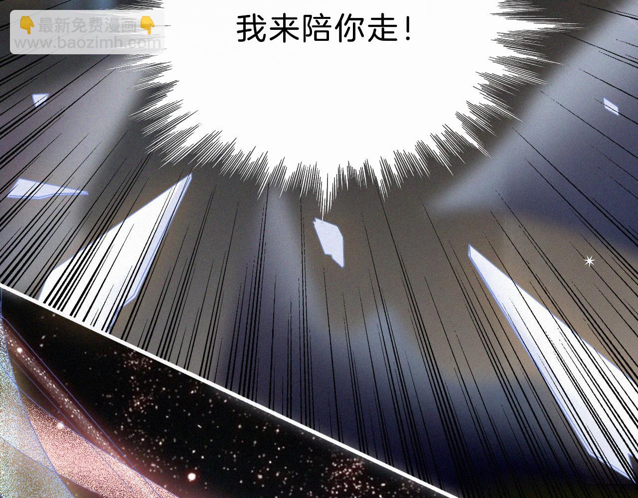 第150夜 救赎与信件79
