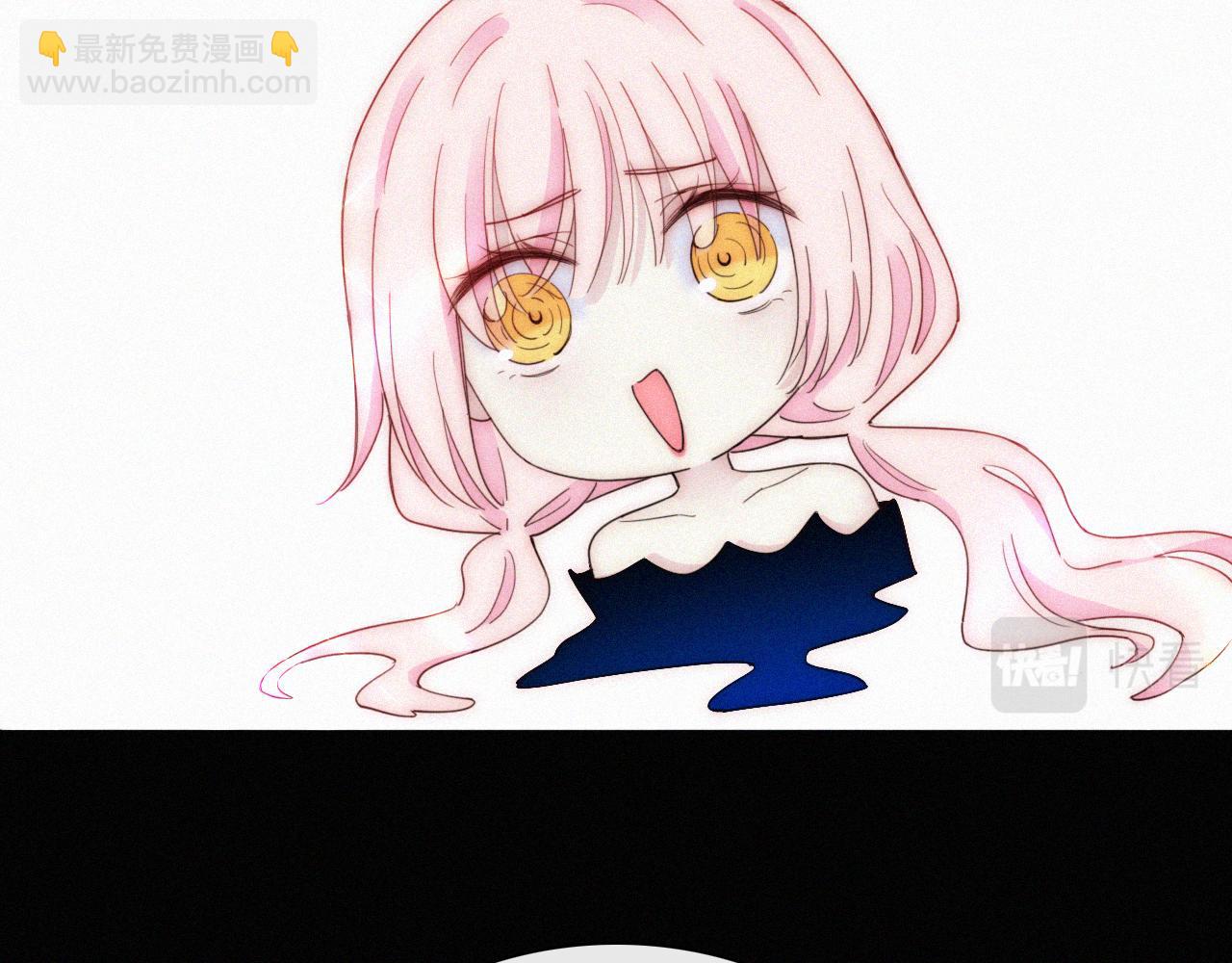第150夜 救赎与信件8