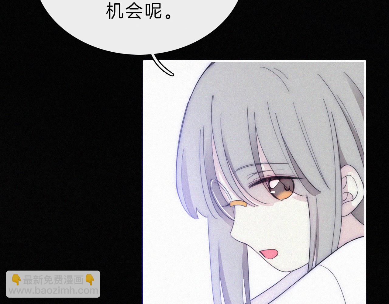 第151夜 天使【上】25