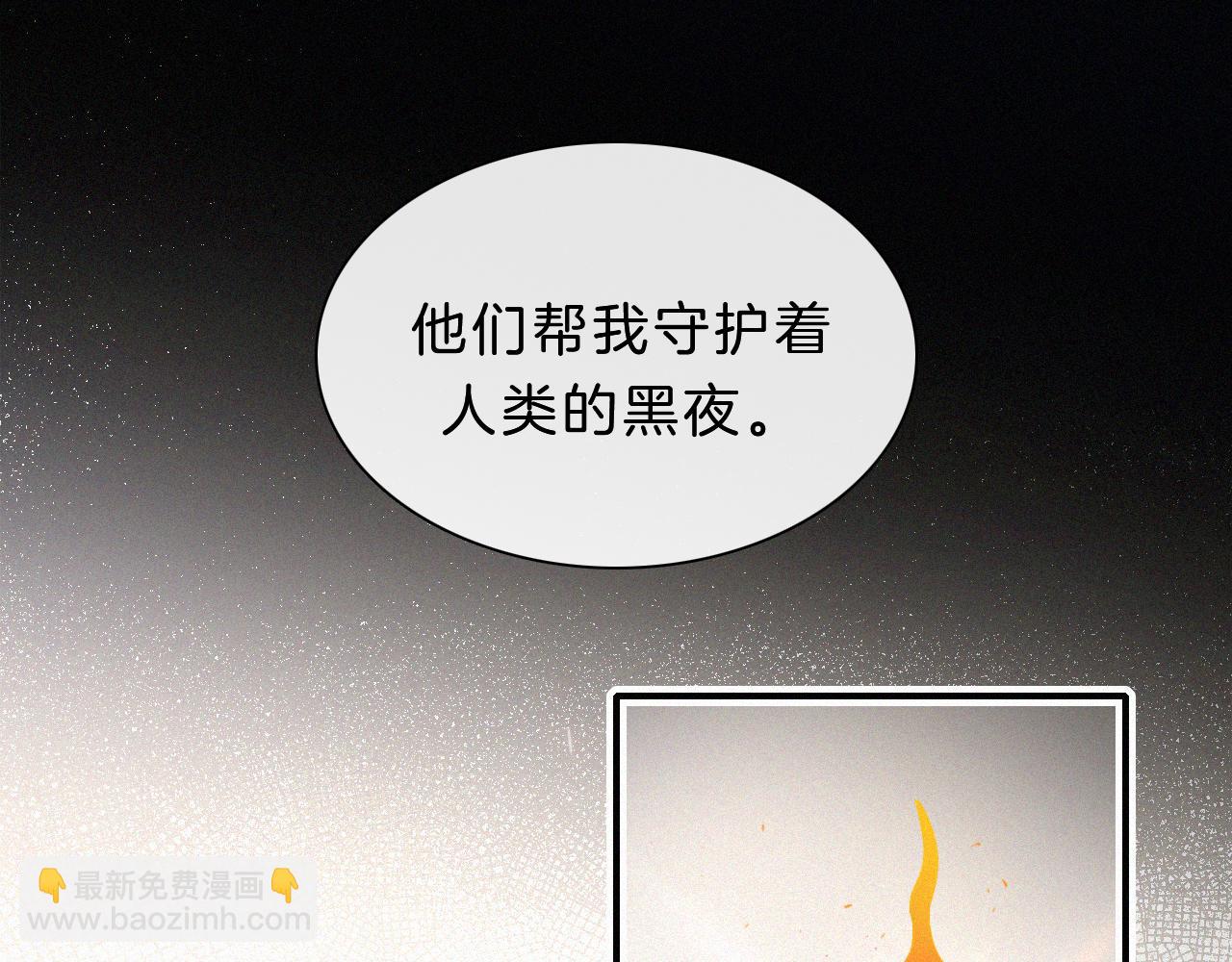 第151夜 天使【上】33