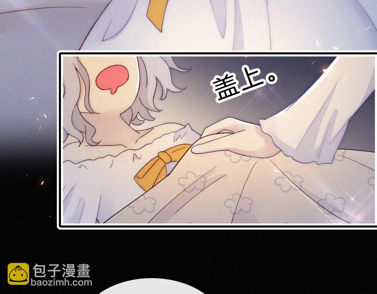 第151夜 天使【上】36
