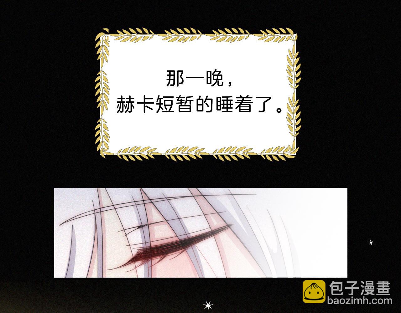 第151夜 天使【上】62