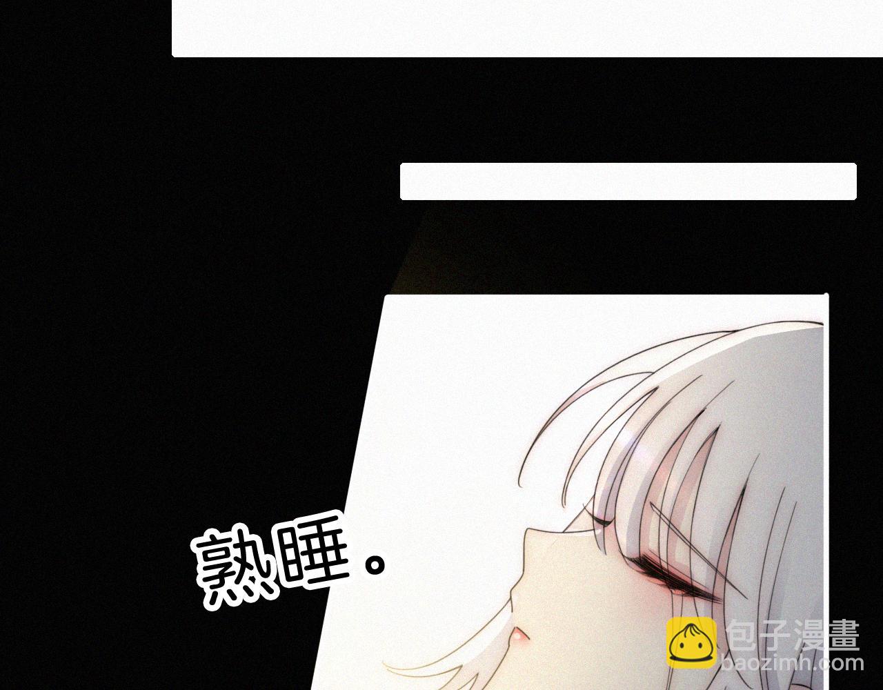 第151夜 天使【上】85