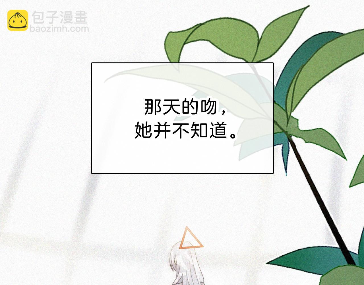 第152夜 天使【中】22