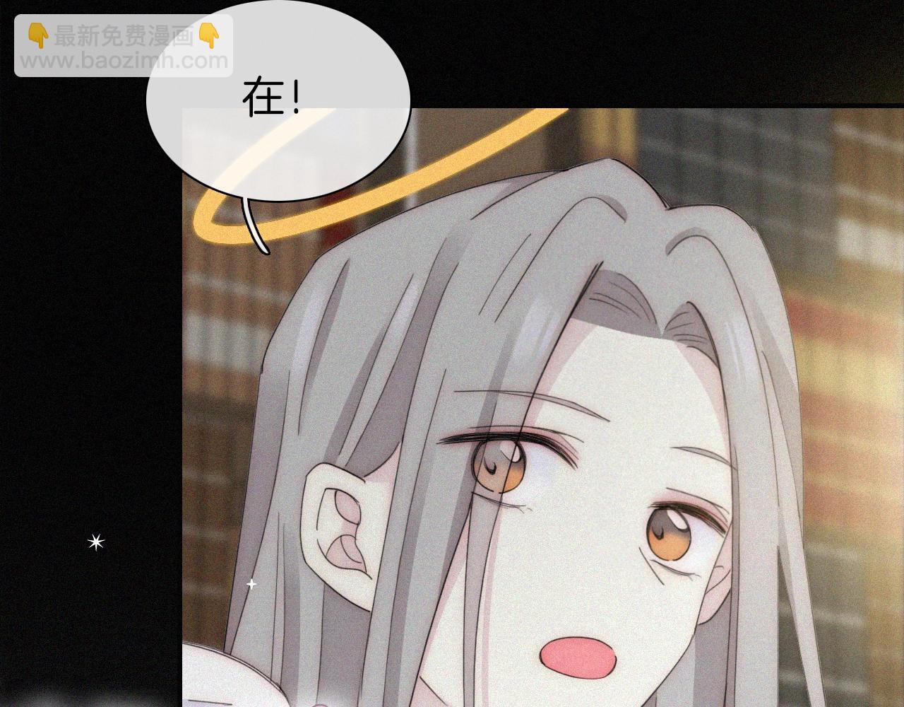 第152夜 天使【中】33