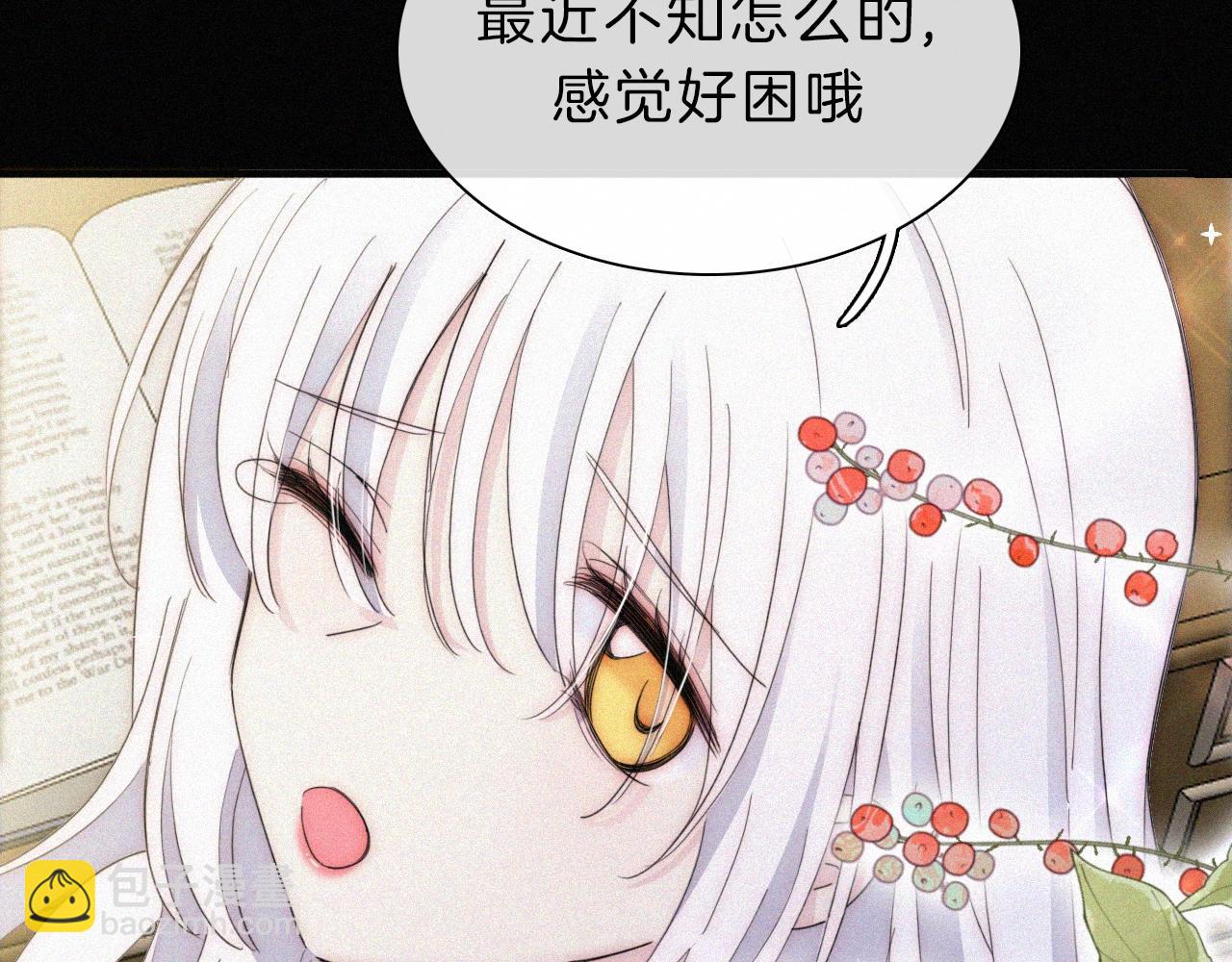 第152夜 天使【中】36