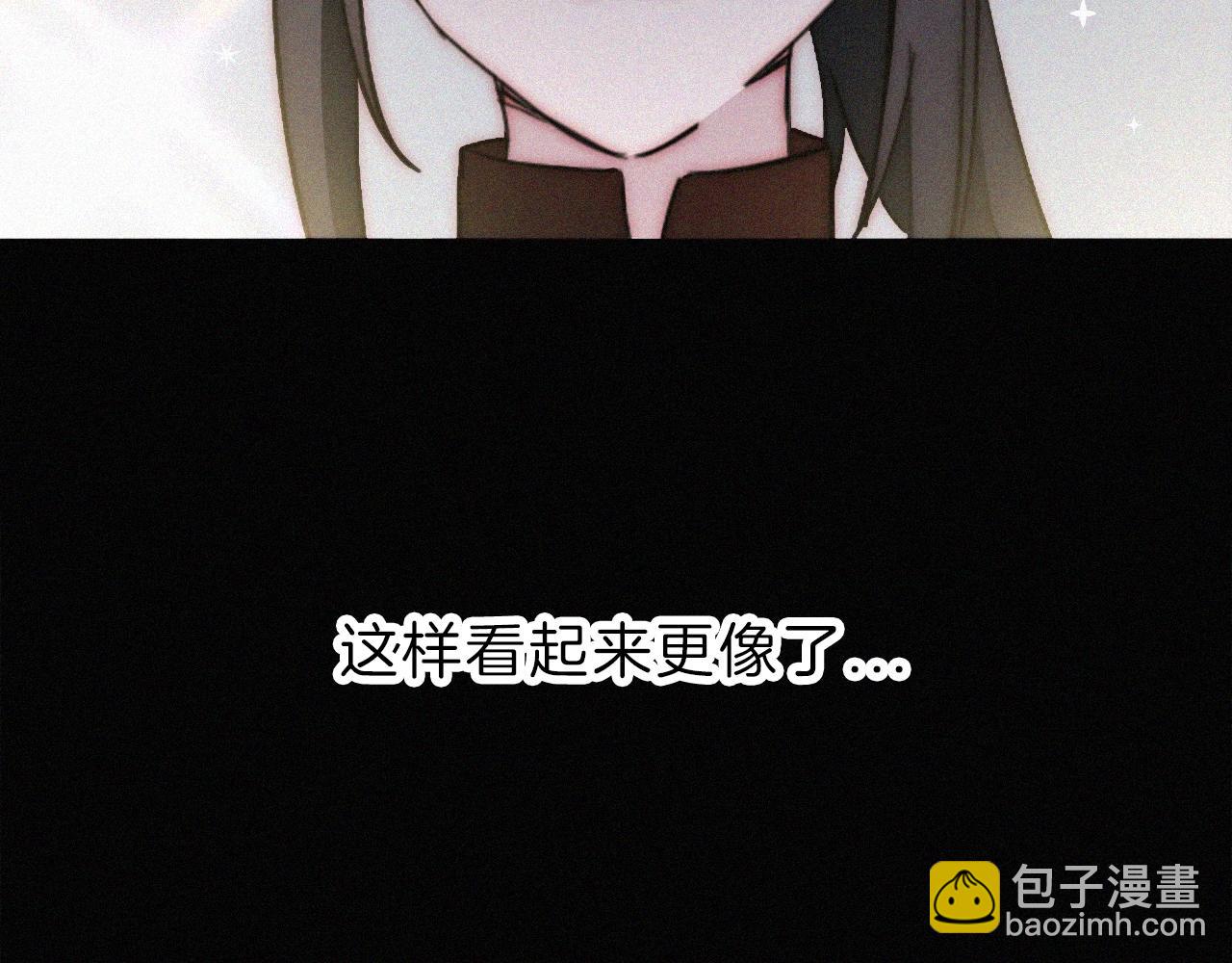 第152夜 天使【中】55