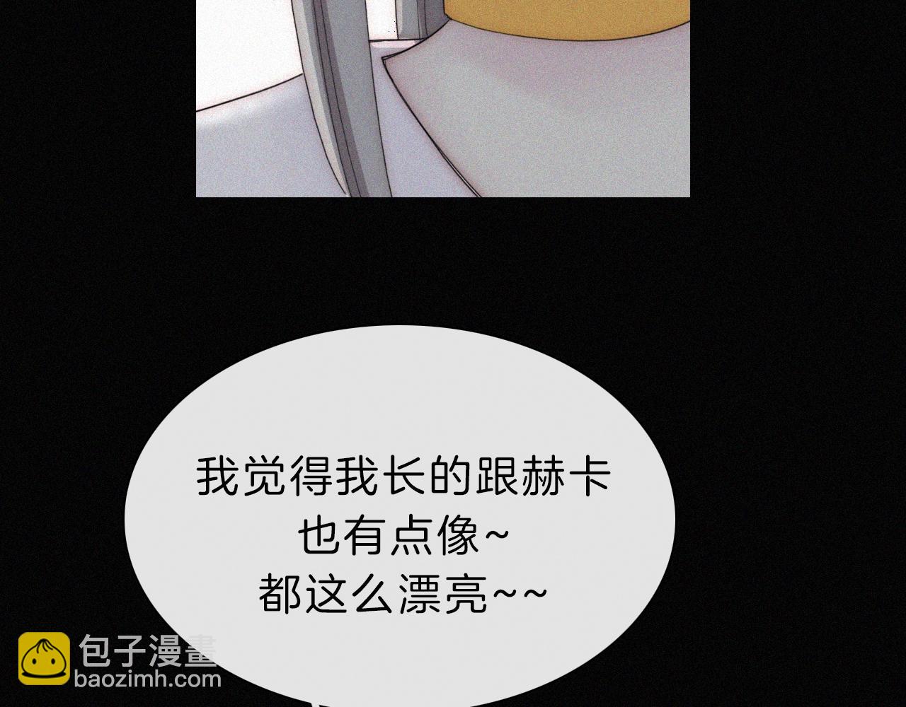第152夜 天使【中】66