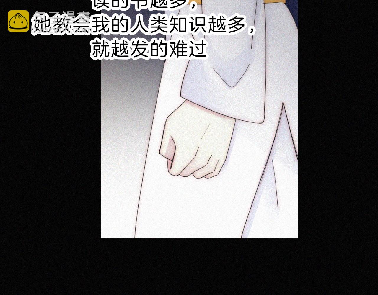 第152夜 天使【中】70