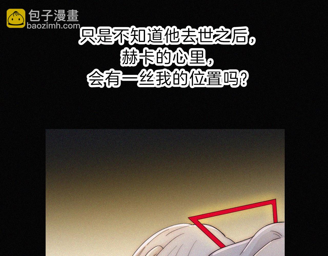 第152夜 天使【中】78