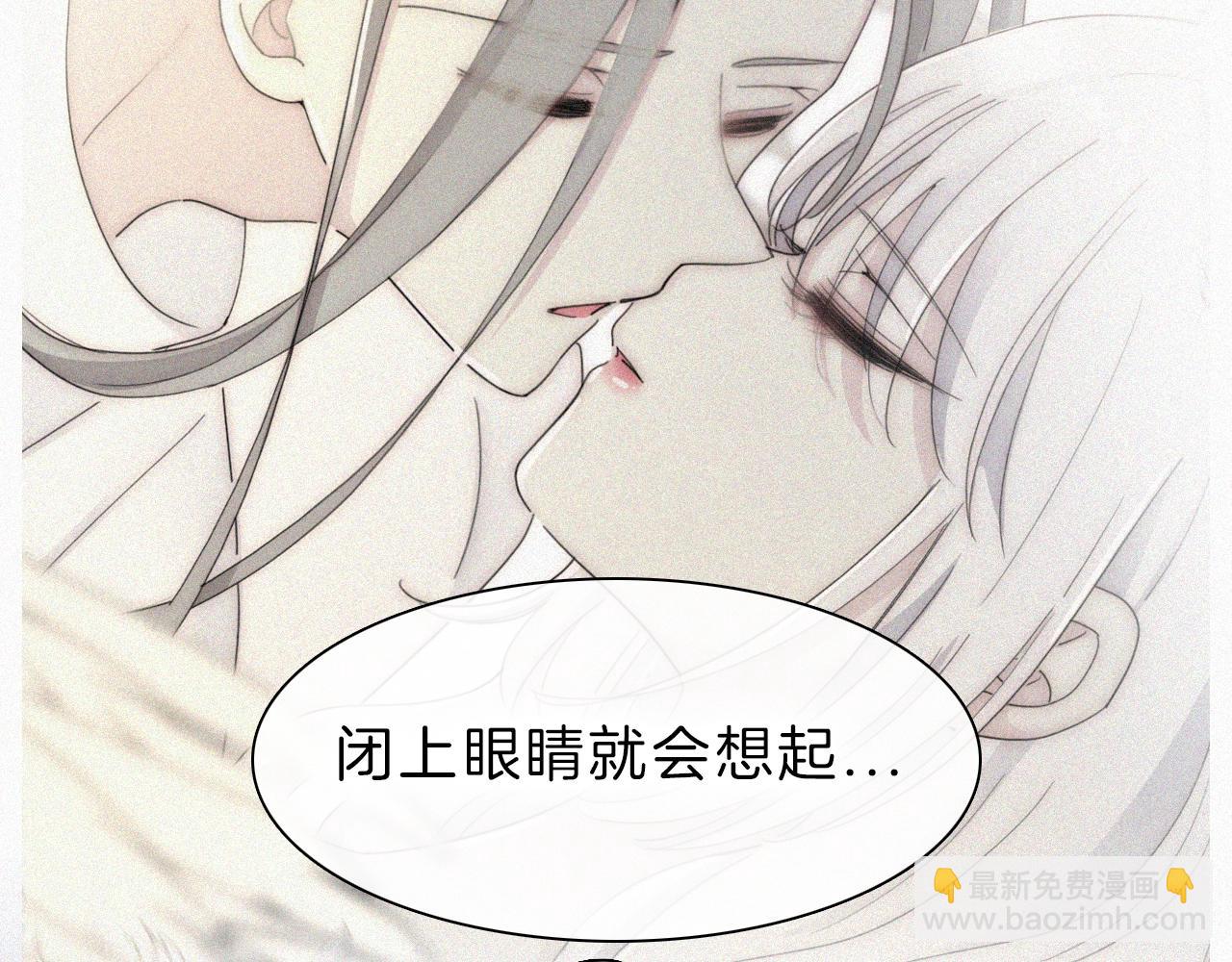 第152夜 天使【中】81