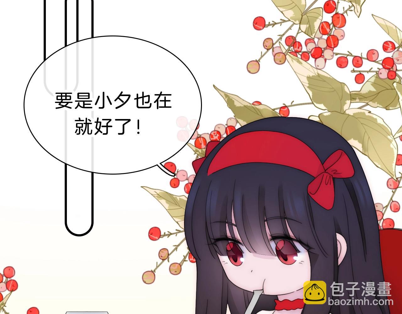 第153夜 天使【第一章终】111