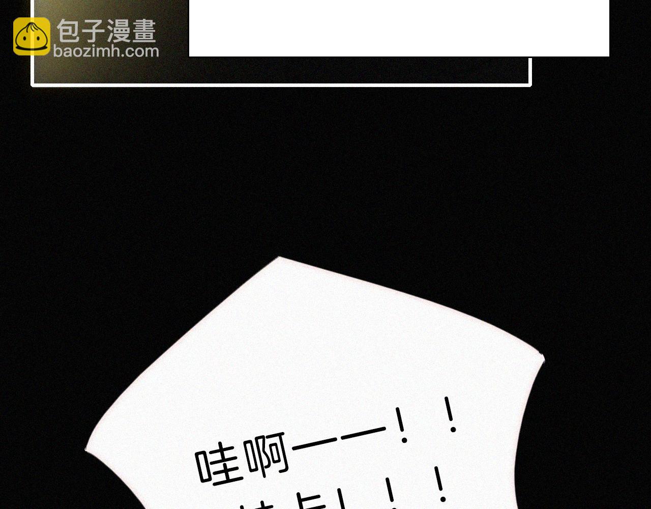 第153夜 天使【第一章终】17