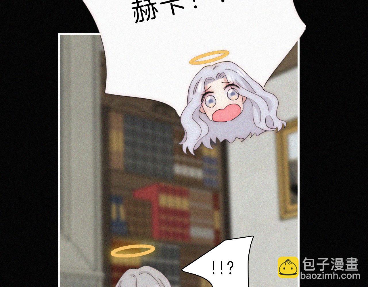 第153夜 天使【第一章终】18