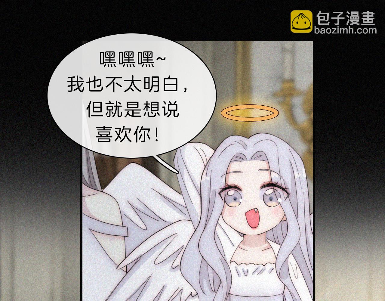 第153夜 天使【第一章终】42