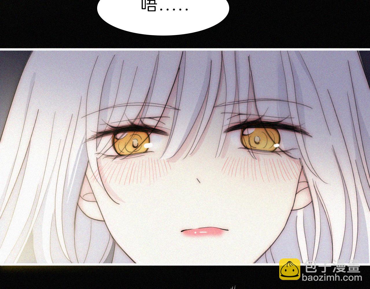 第153夜 天使【第一章终】5
