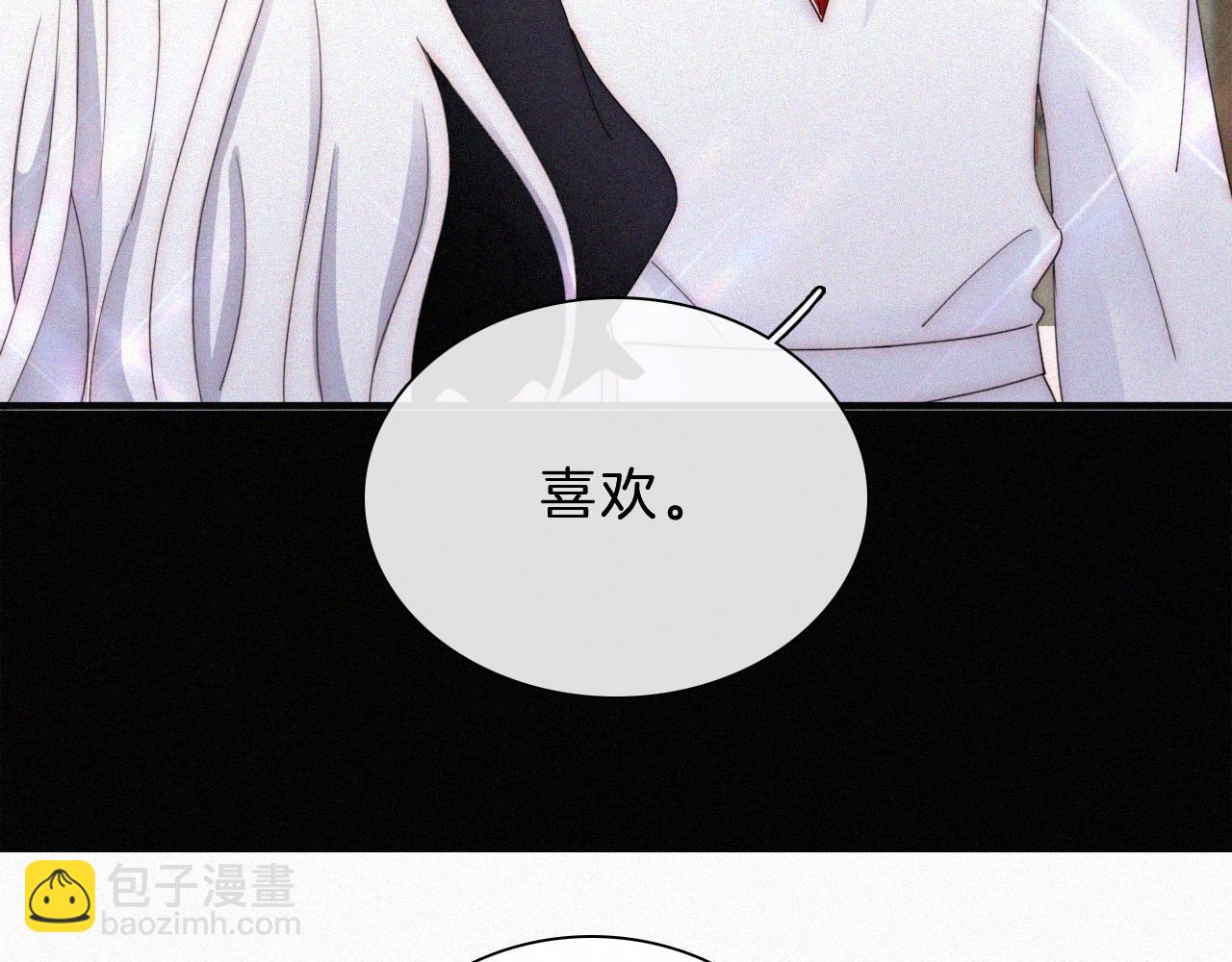第153夜 天使【第一章终】63