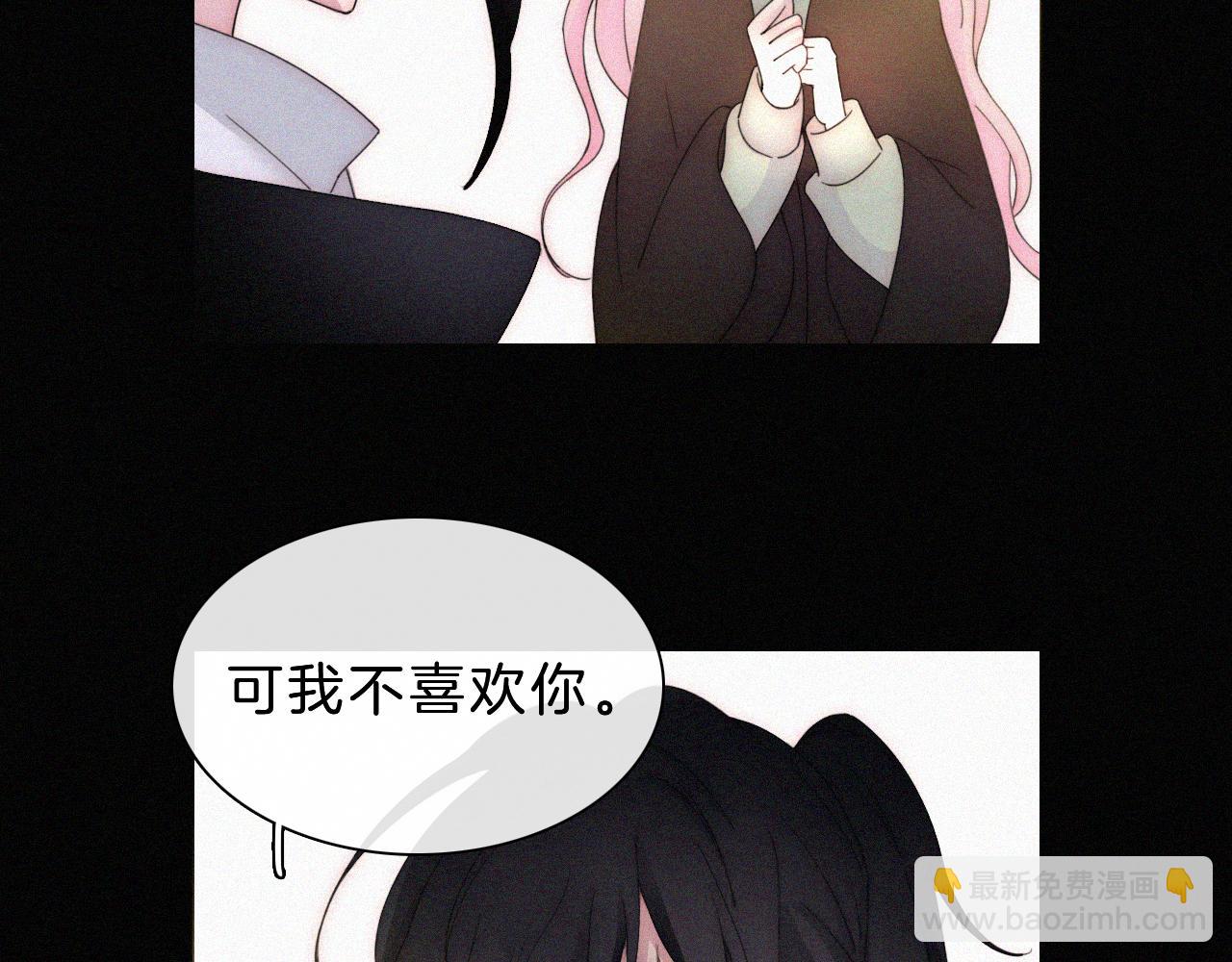第153夜 天使【第一章终】72