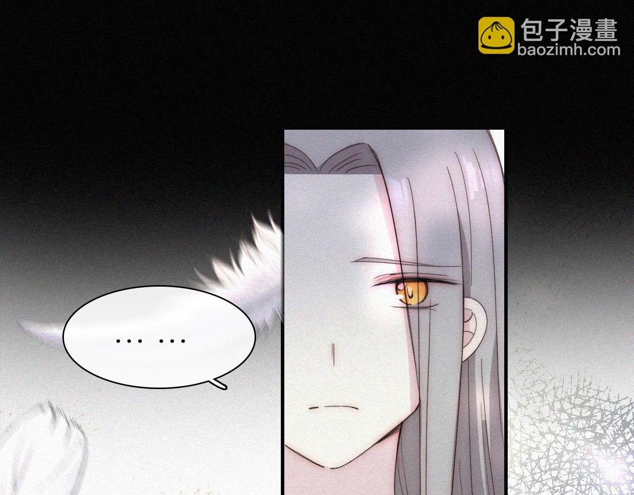 第153夜 天使【第一章终】81