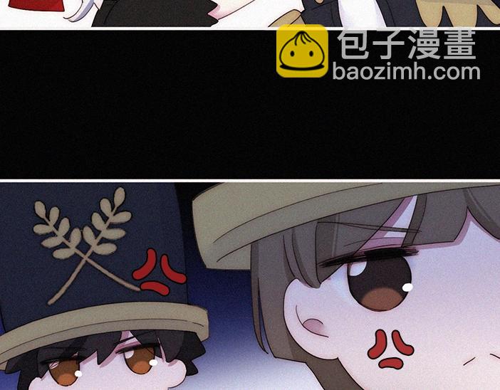 番外 异世界冒险34
