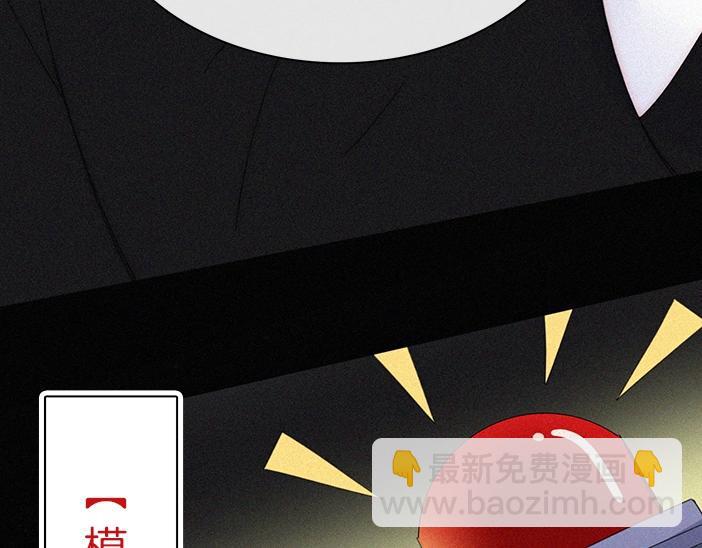 番外 异世界冒险43