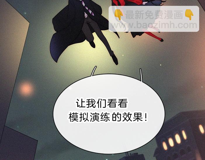 番外 异世界冒险45