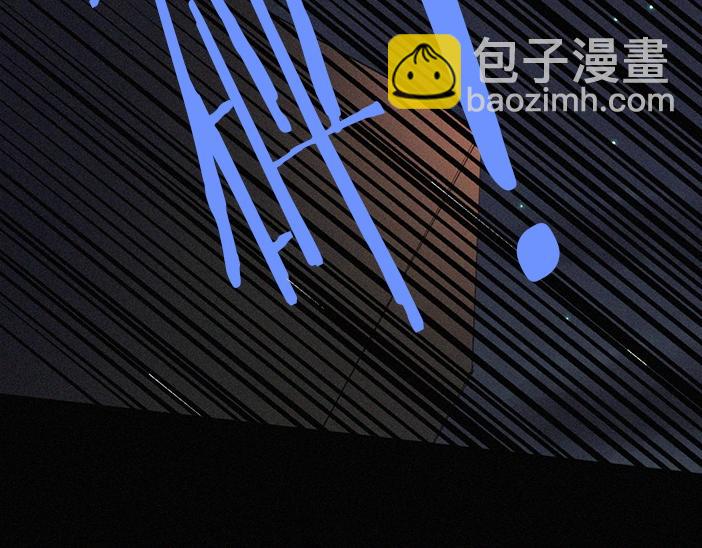 番外 异世界冒险55