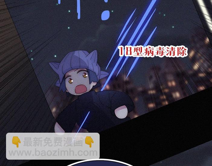 番外 异世界冒险57