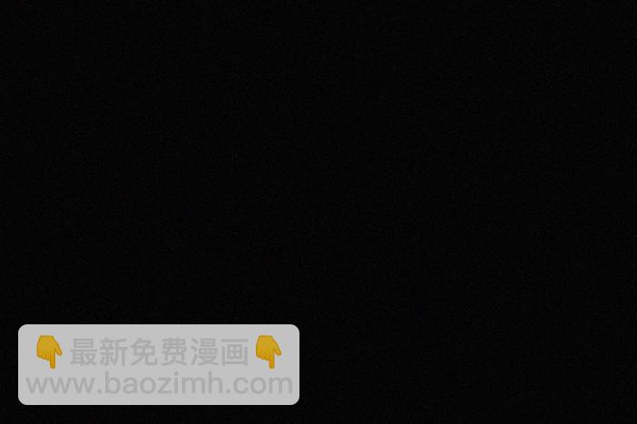 番外 异世界冒险60