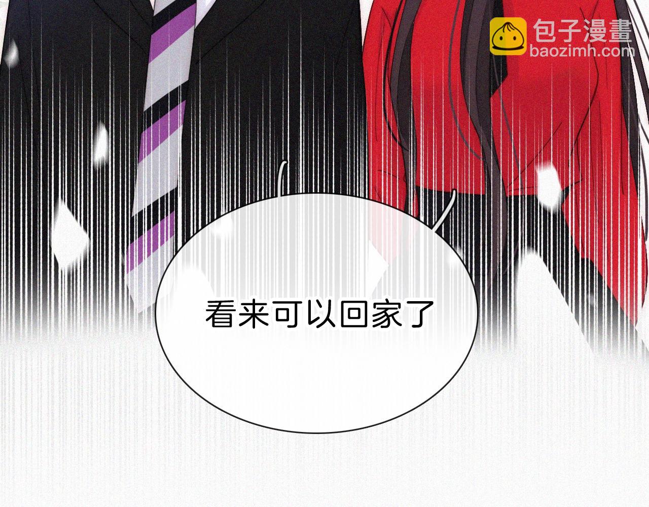 番外 异世界冒险69