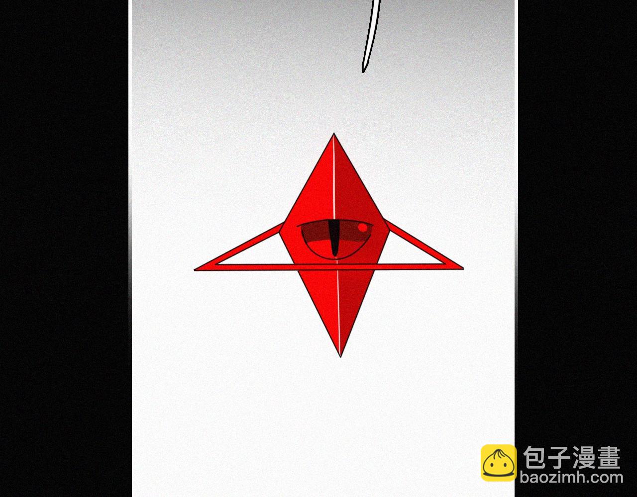 番外 异世界冒险8