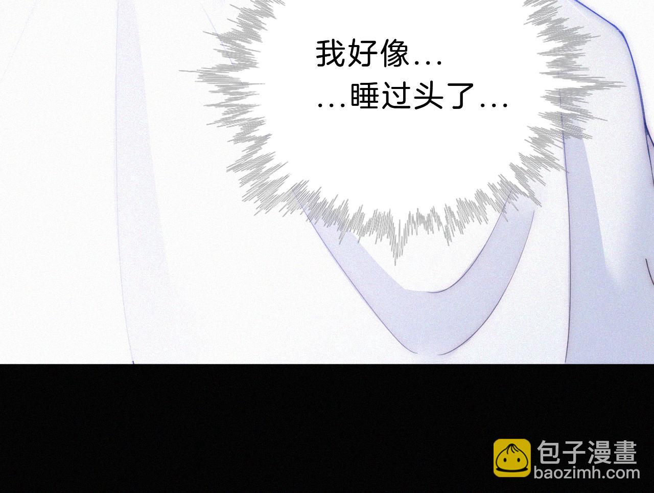 第154夜 爽约的神明29