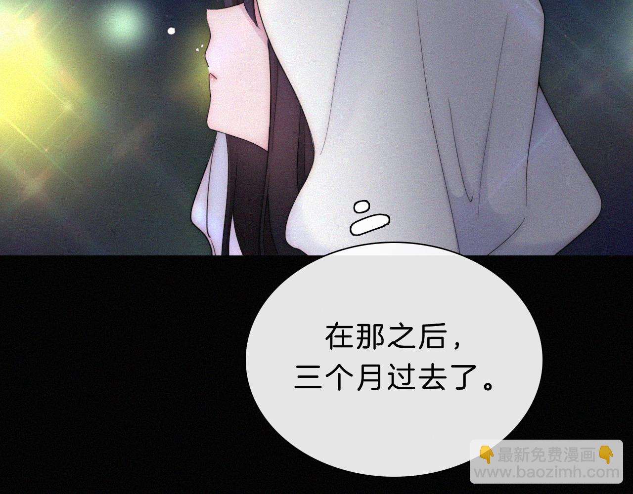 第154夜 爽约的神明33