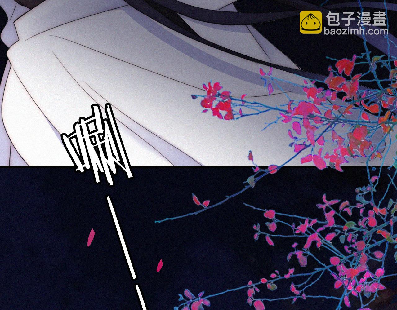 第154夜 爽约的神明43