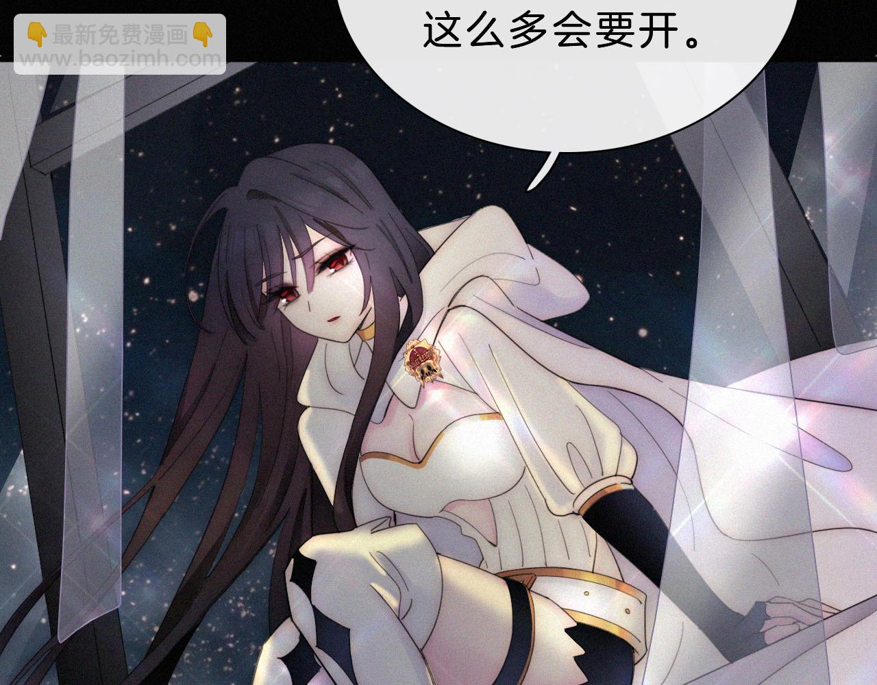 第154夜 爽约的神明57