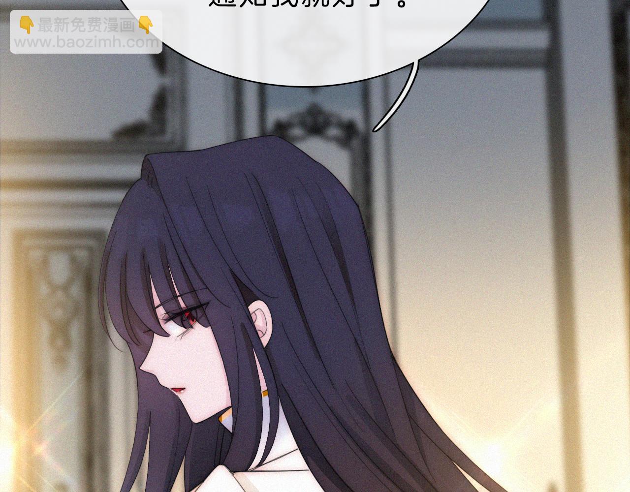 第154夜 爽约的神明63