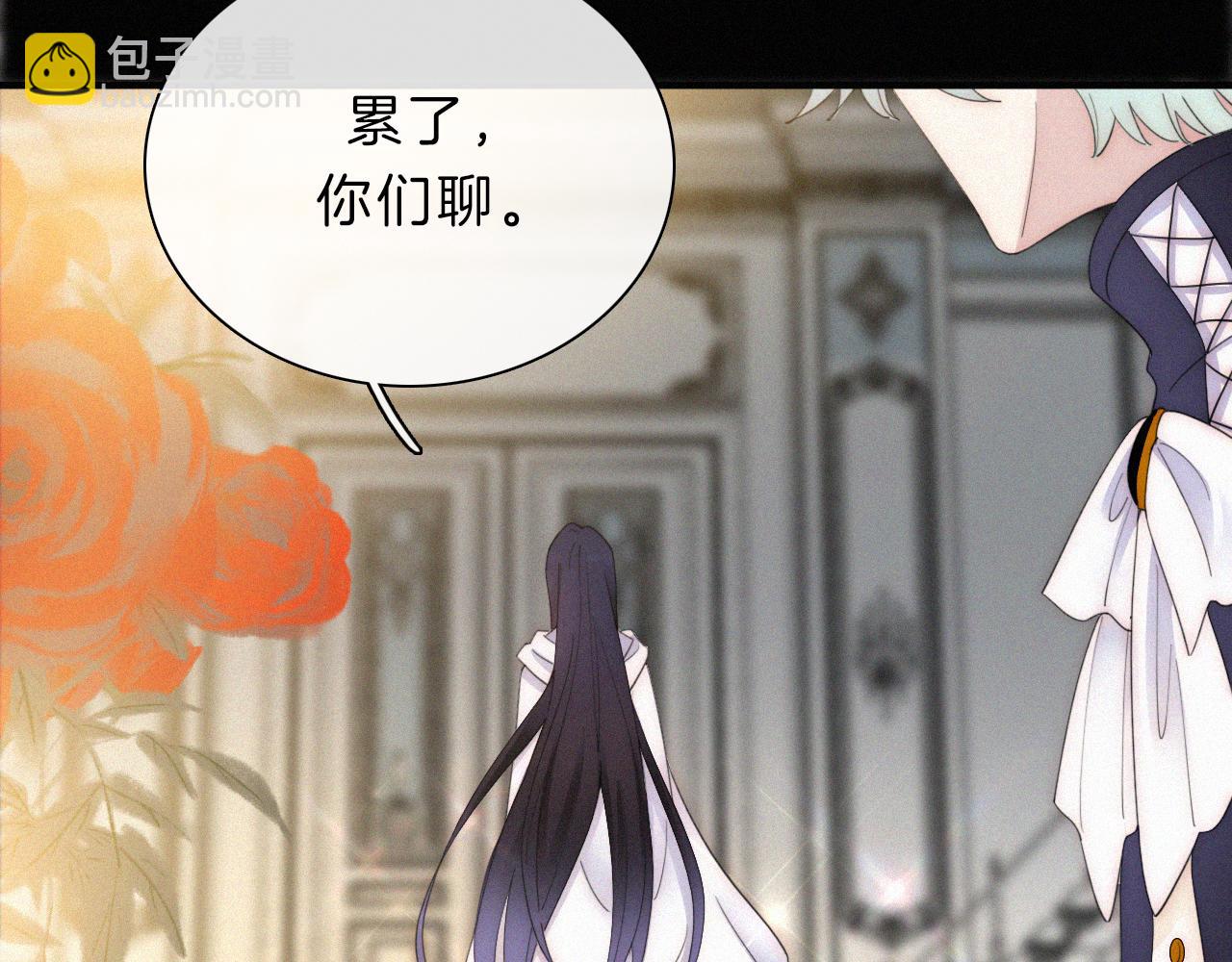 第154夜 爽约的神明65