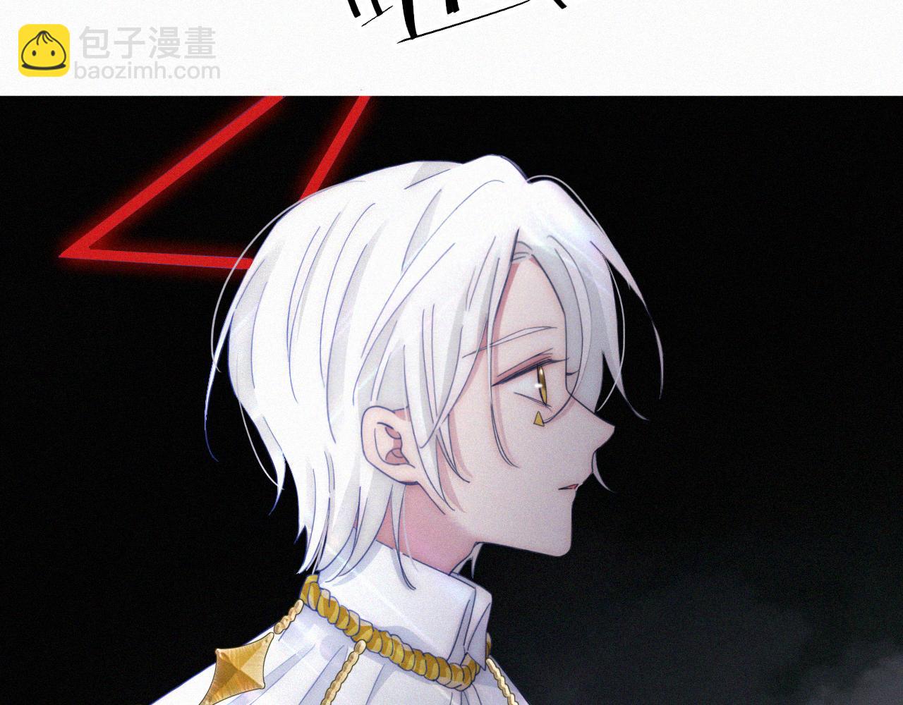 第154夜 爽约的神明7