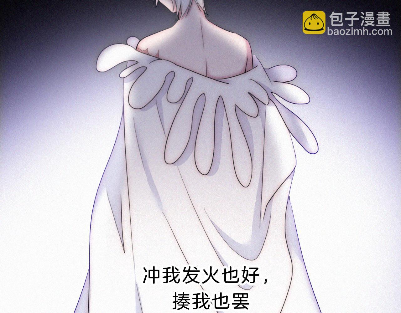 第154夜 爽约的神明88