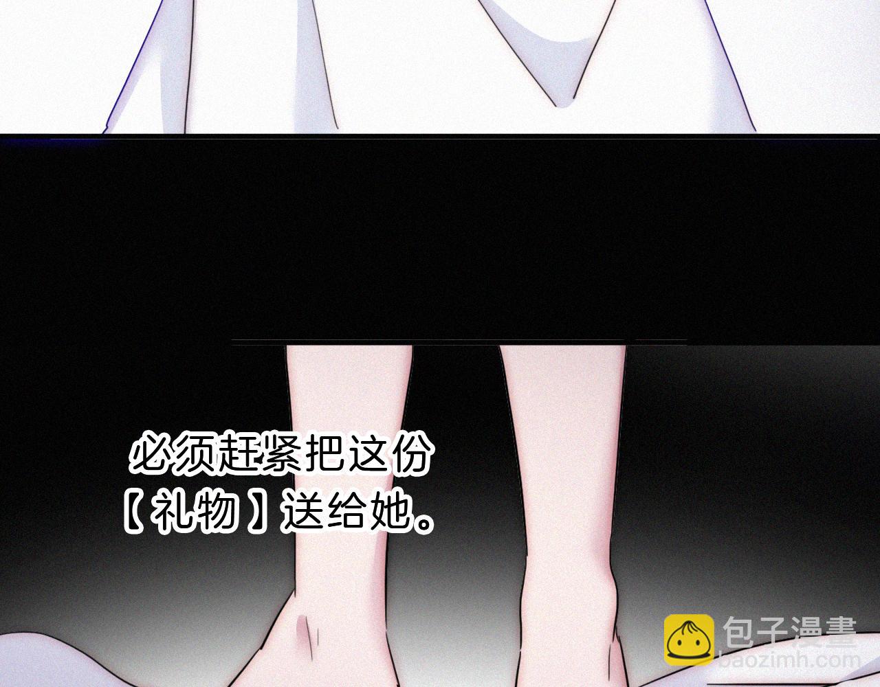 第154夜 爽约的神明89