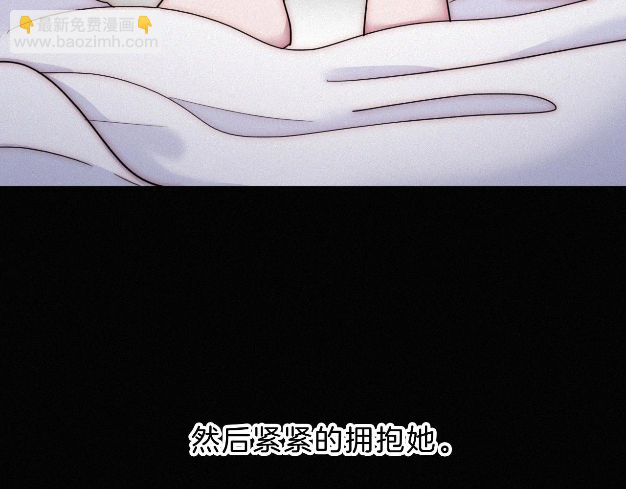第154夜 爽约的神明90