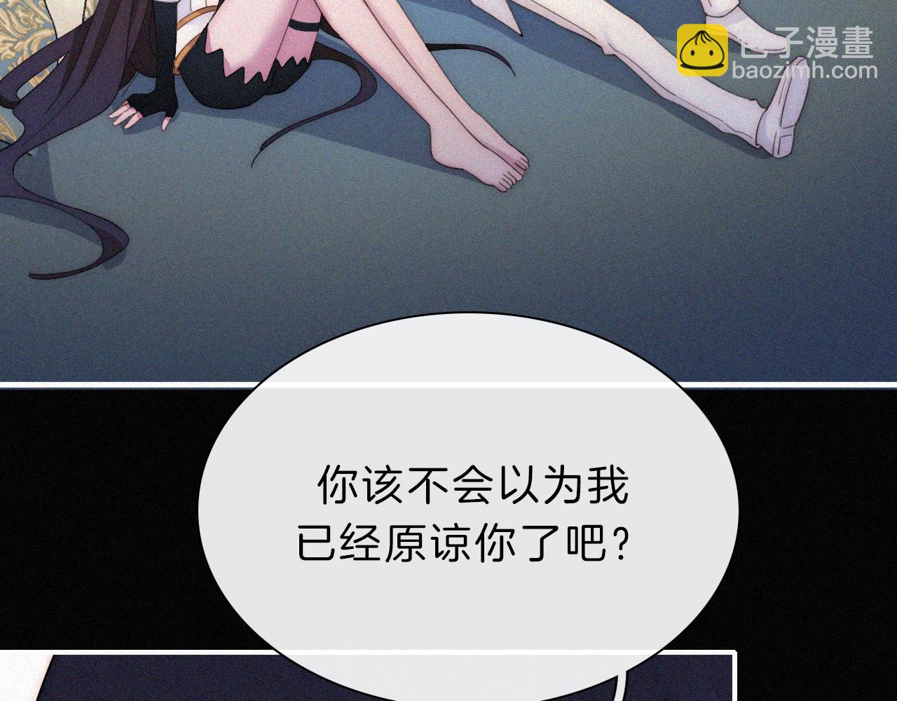 第155夜 眼泪10