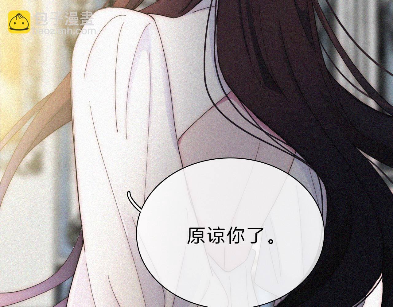 第155夜 眼泪106