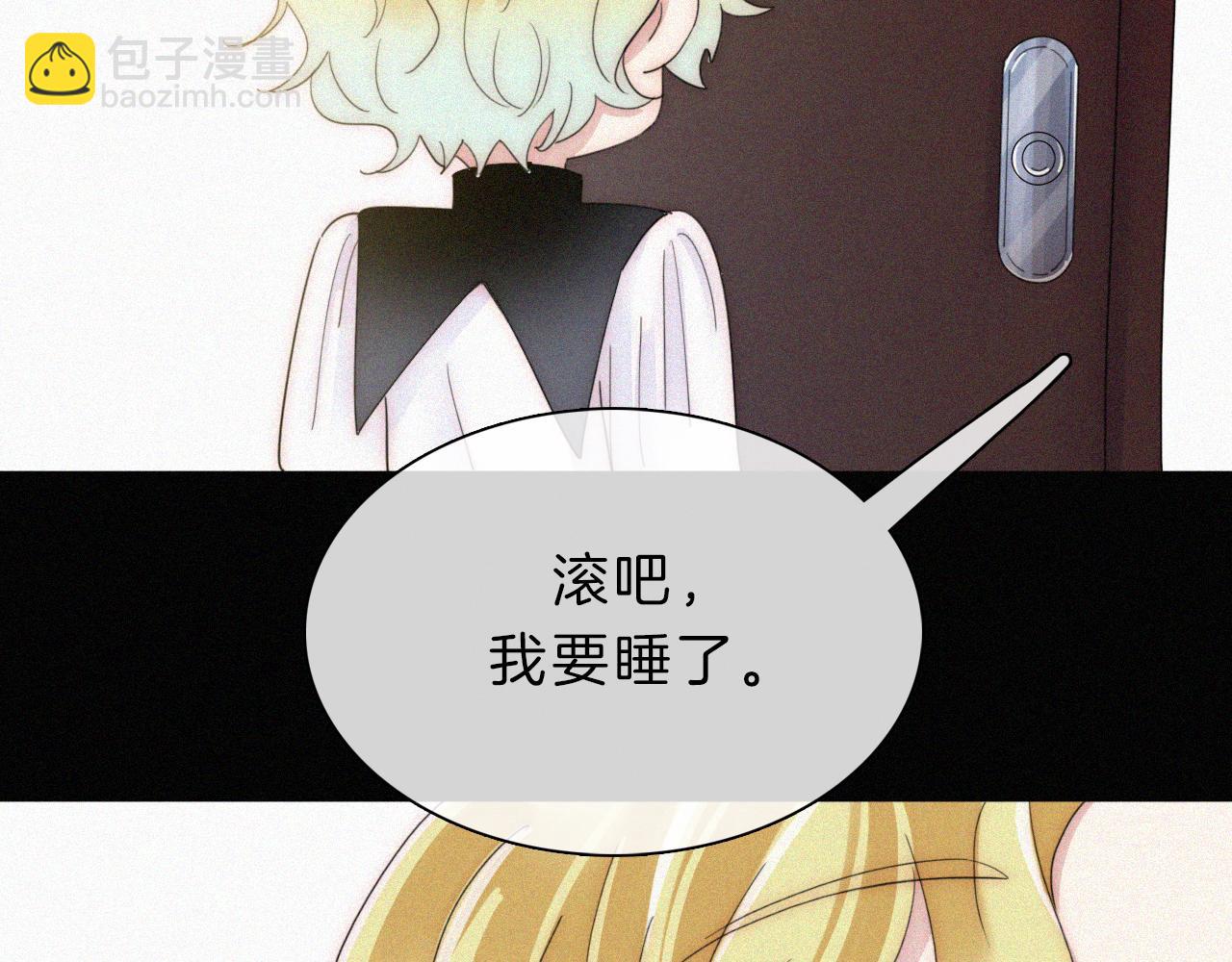 第155夜 眼泪109
