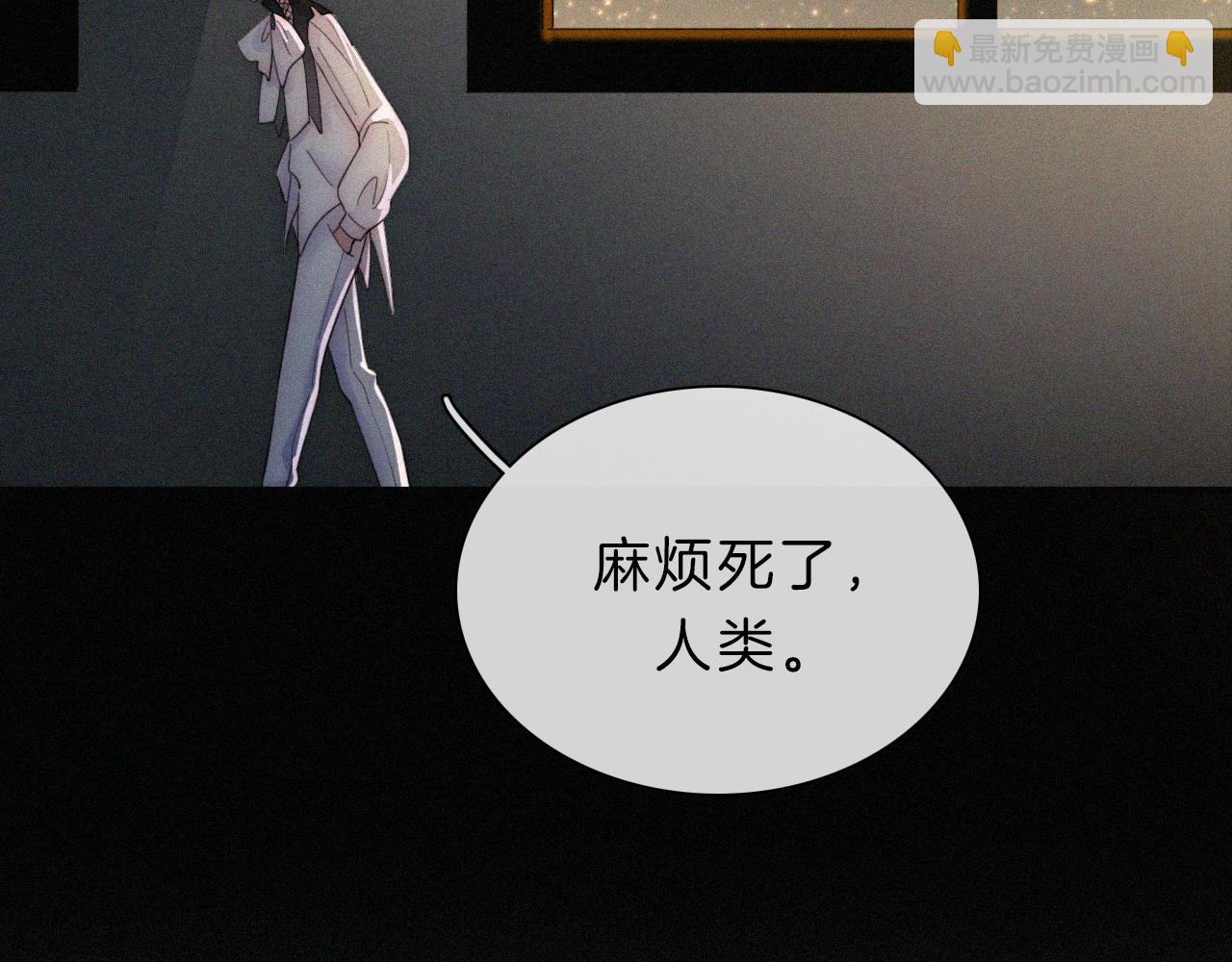 第155夜 眼泪115