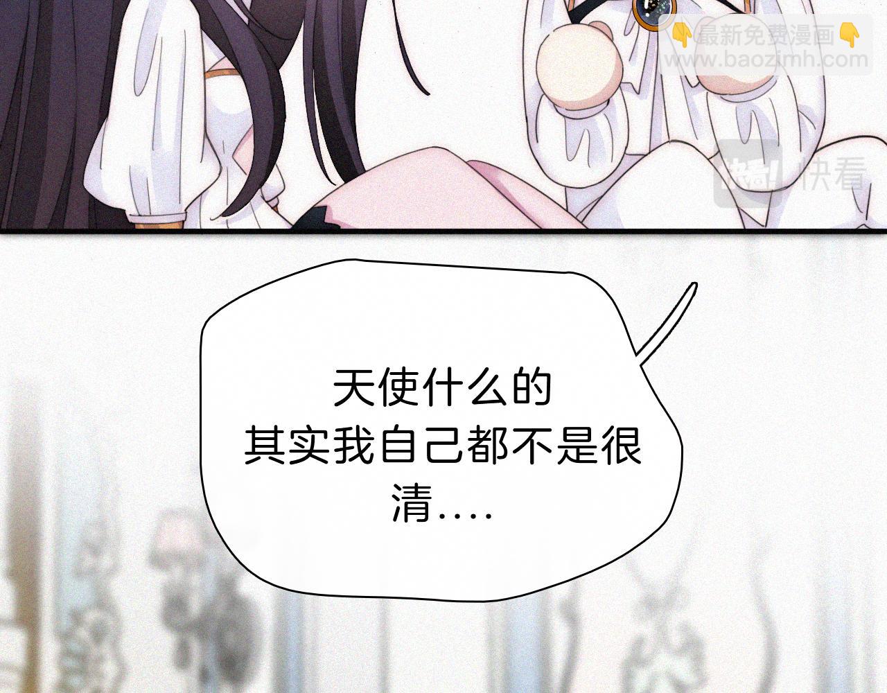 第155夜 眼泪15