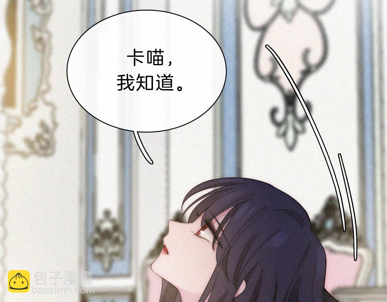 第155夜 眼泪16