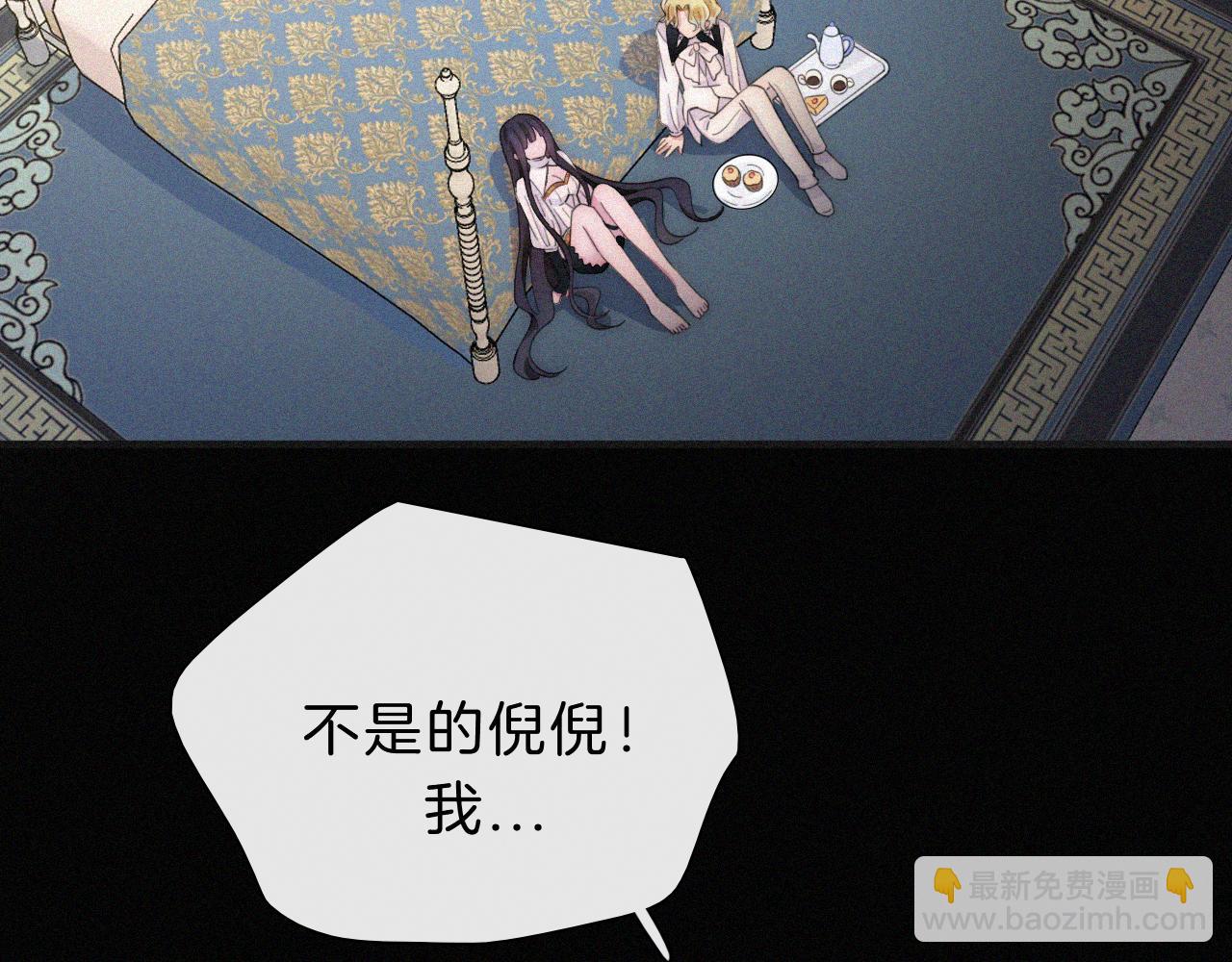 第155夜 眼泪22