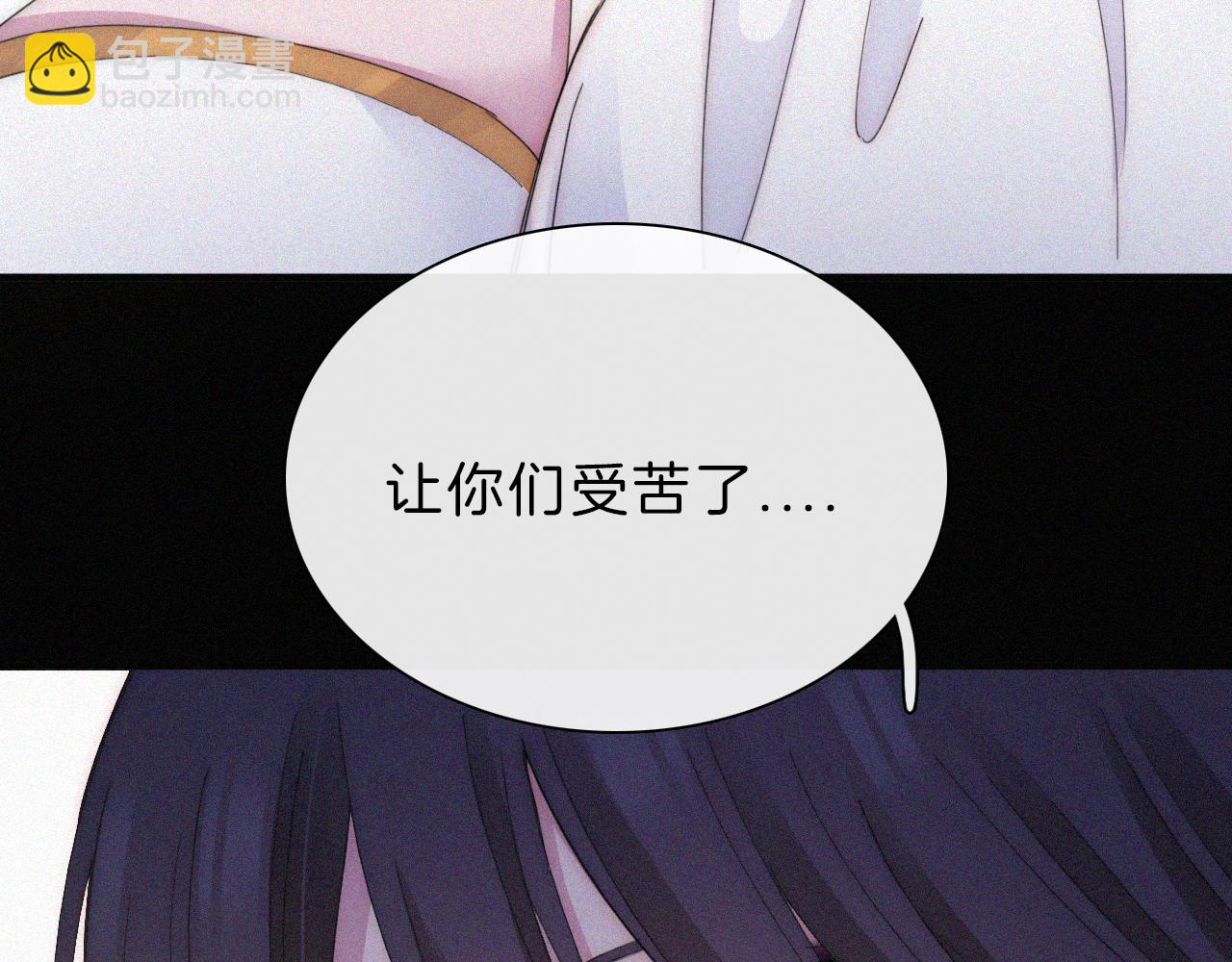 第155夜 眼泪27