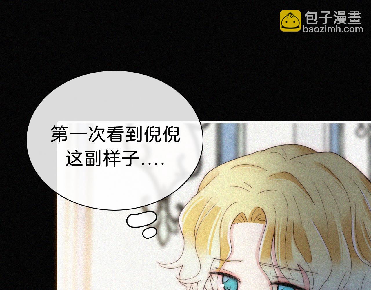 第155夜 眼泪31